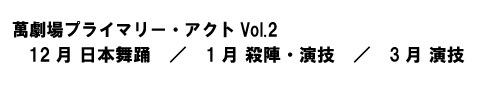 vC}[EANg Vol.1 uRɏv